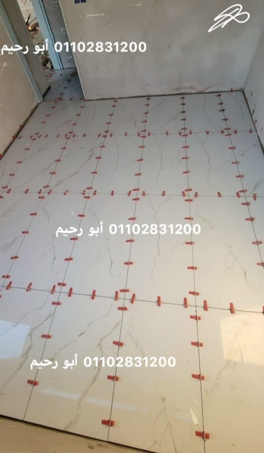 من أعمال مصطفى أبو رحيم - 4