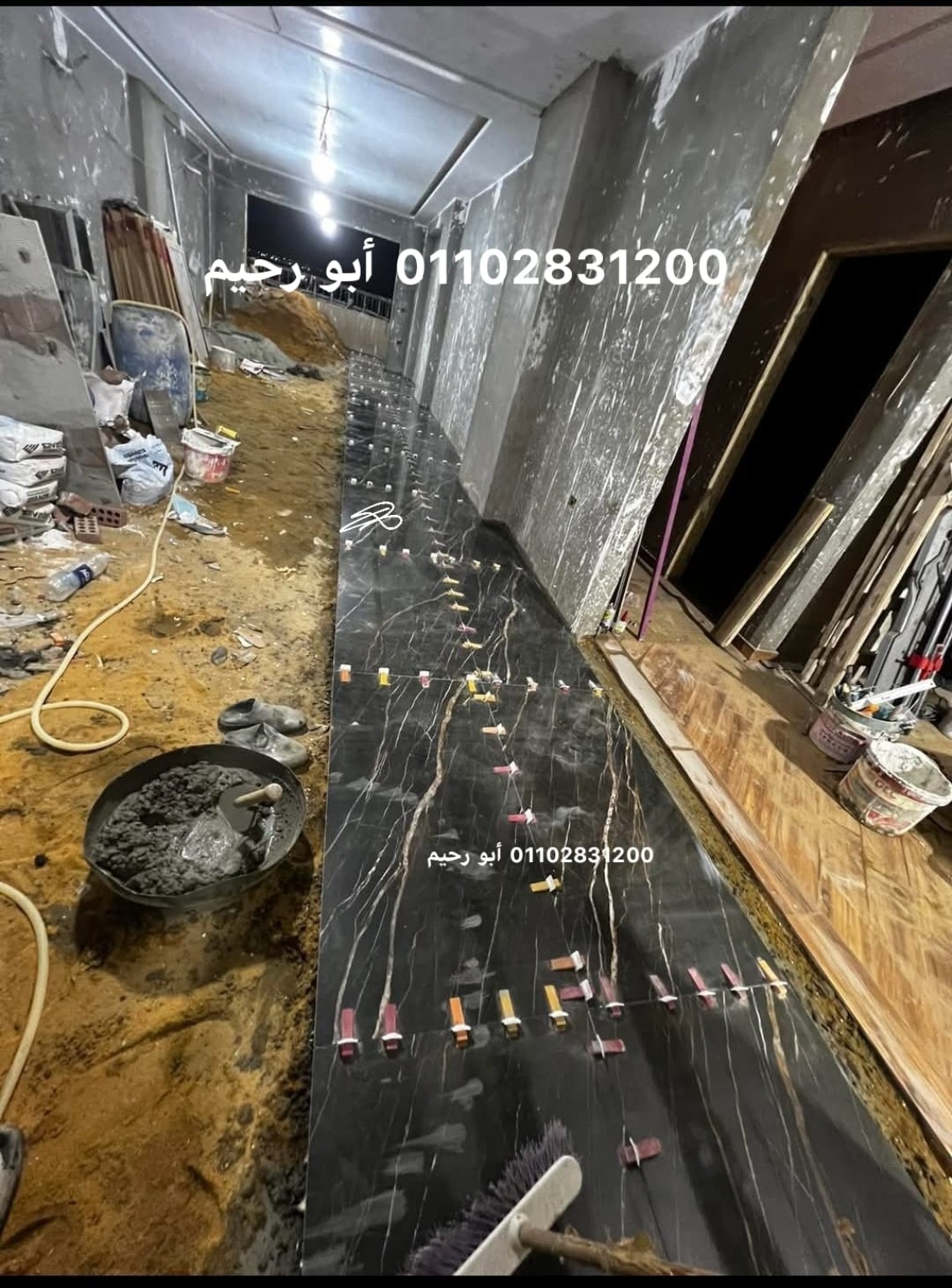 من أعمال مصطفى أبو رحيم - 8