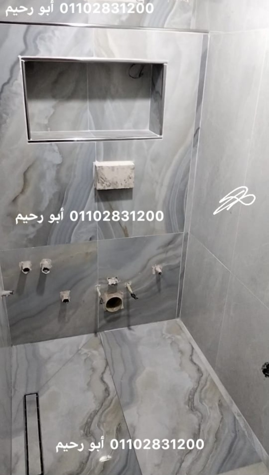 من أعمال مصطفى أبو رحيم - 14