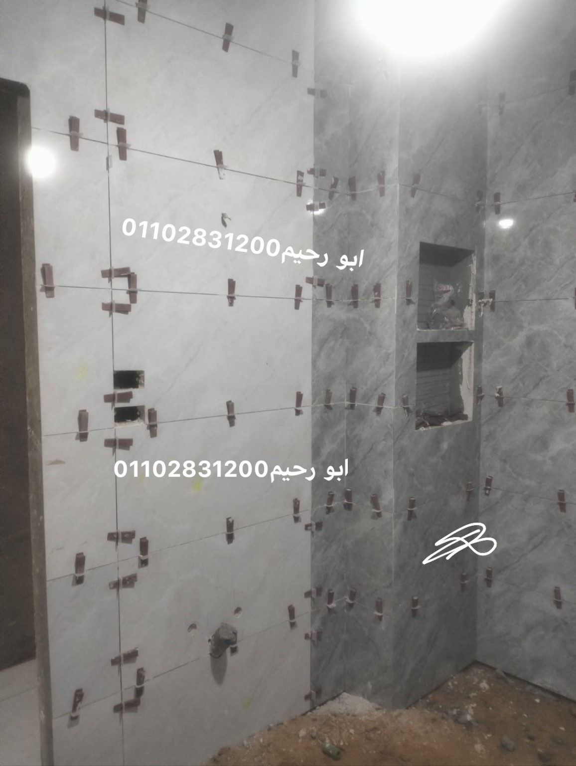 من أعمال مصطفى أبو رحيم - 16