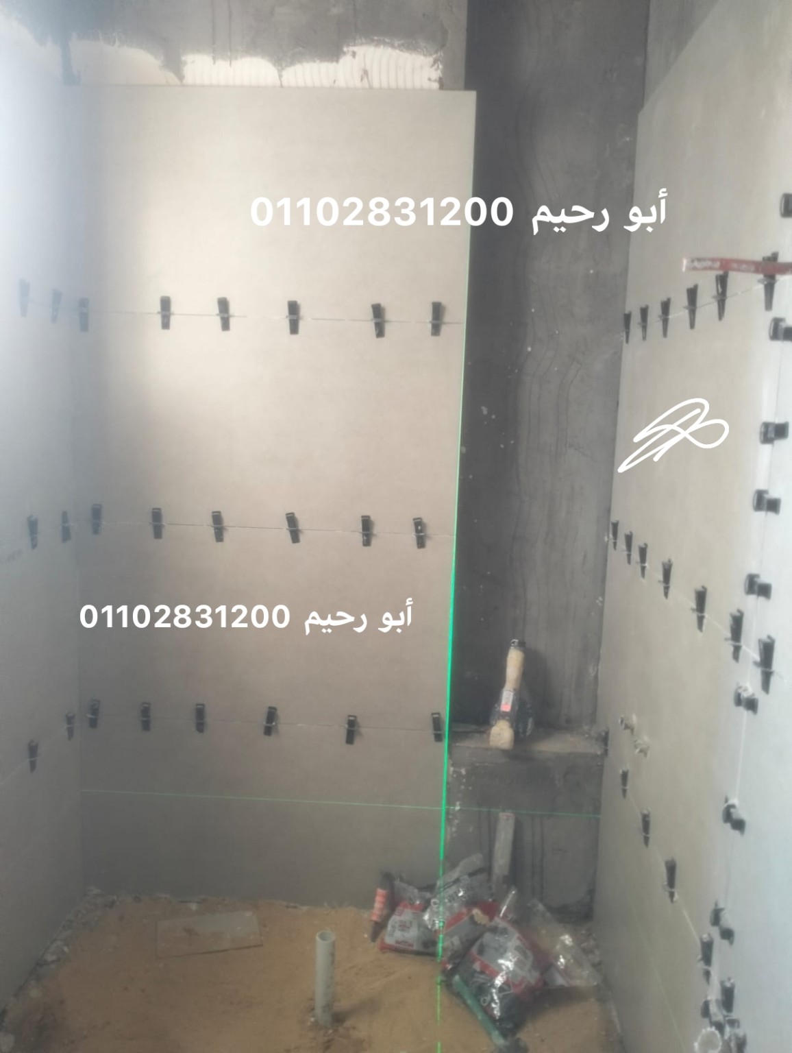 من أعمال مصطفى أبو رحيم - 27