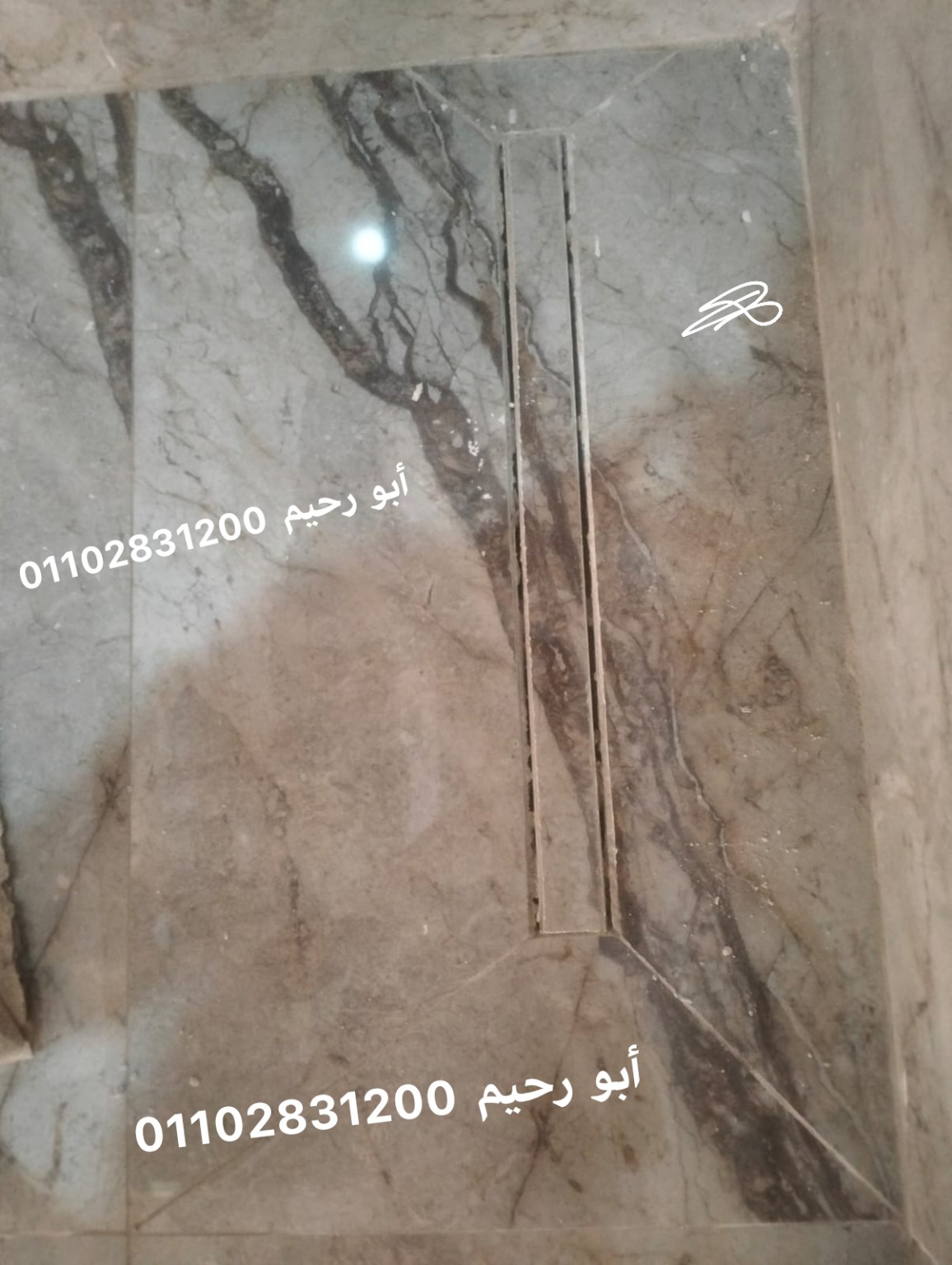 من أعمال مصطفى أبو رحيم - 29