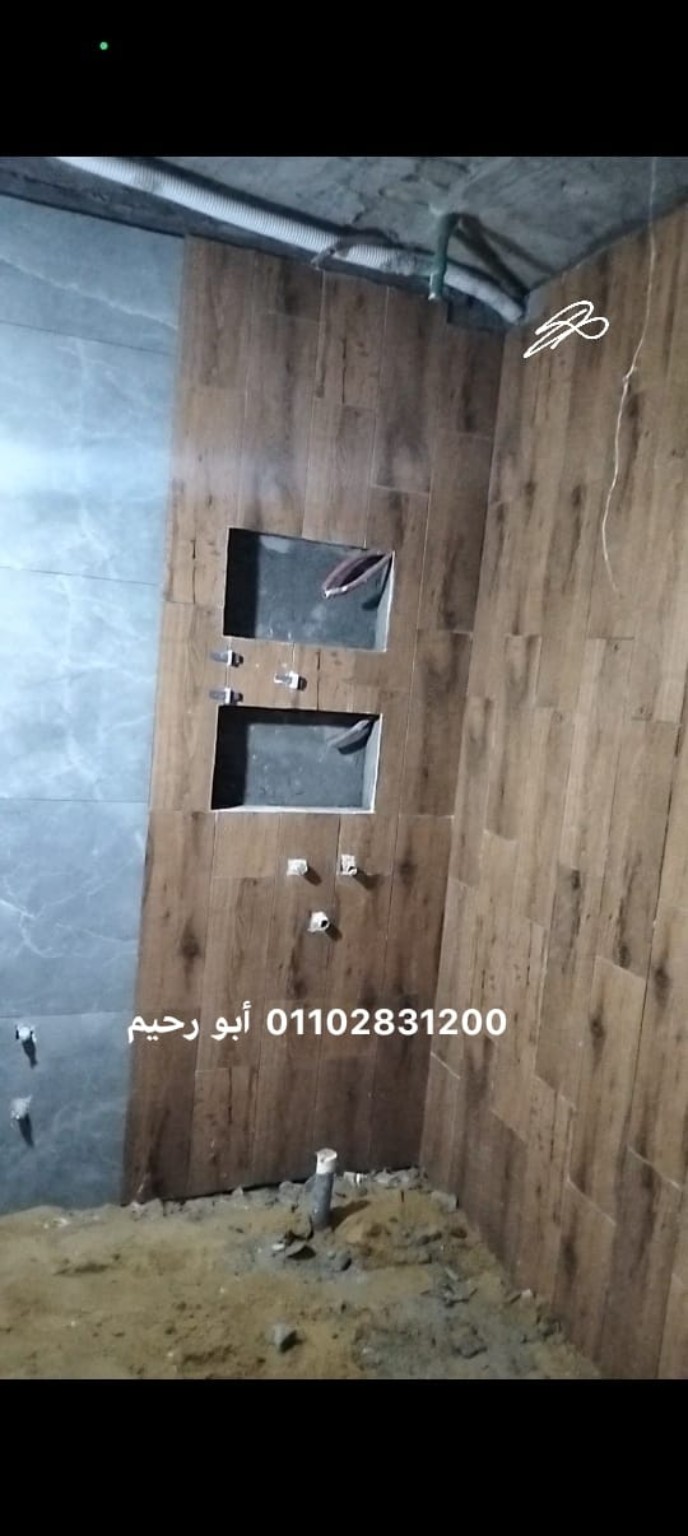 من أعمال مصطفى أبو رحيم - 41