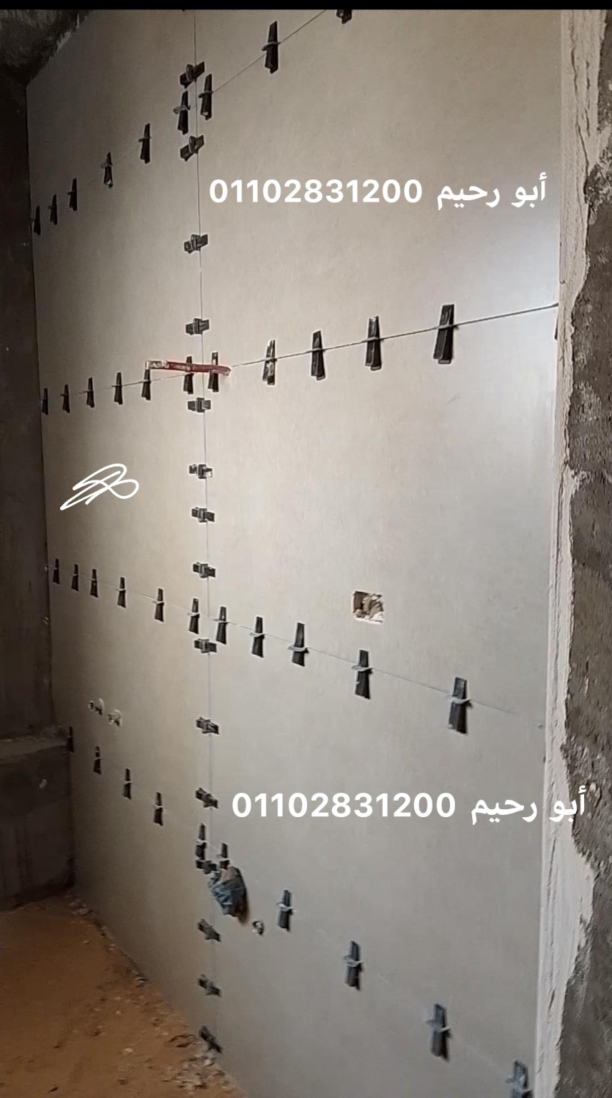 من أعمال مصطفى أبو رحيم - 46